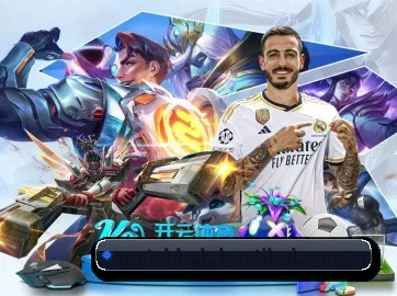 加入我们, 开启不一样的体育体验